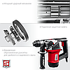 ЗУБР 1000 Вт, 28 мм, перфоратор SDS Plus, фото 6