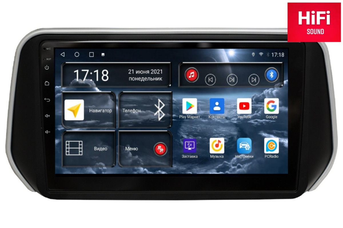 Автомагнитола RedPower 75410 Hi-Fi для Hyundai Santa Fe 4-поколение TM (03.2018-03.2021)