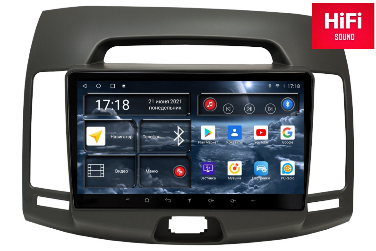 Автомагнитола RedPower 75092G Hi-Fi для Hyundai Elantra 4-поколение HD (04.2006 - 09.2011)