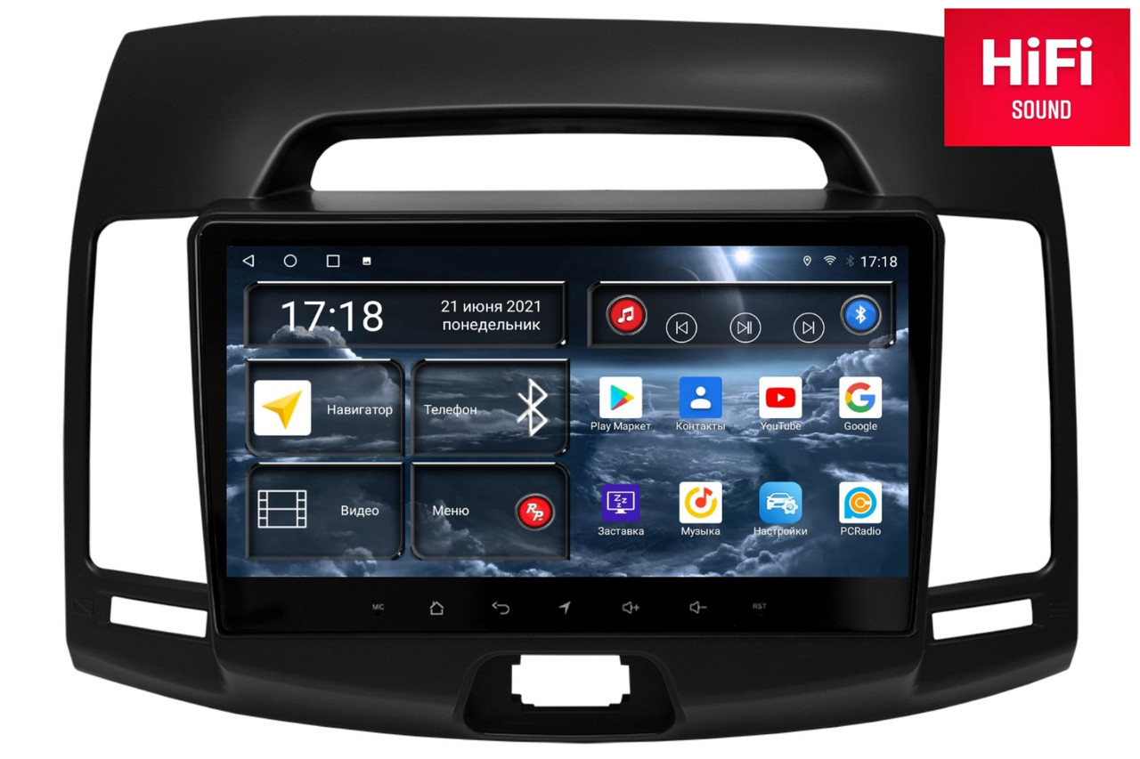 Автомагнитола RedPower 75092B Hi-Fi для Hyundai Elantra 4-поколение HD (04.2006 - 09.2011)