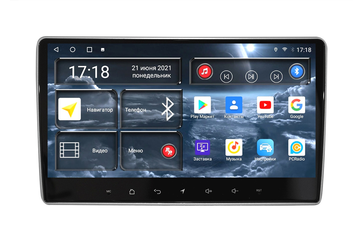 Автомагнитола RedPower 71212 для Hyundai H1 2-поколение (05.2007-08.2015), Starex (кореец) (05.2007-10.2013)