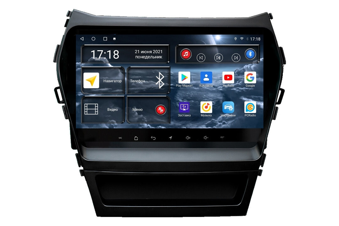 Автомагнитола RedPower 71210 для Hyundai Santa Fe 3-поколение DM (08.2012-01.2019) все комплектации