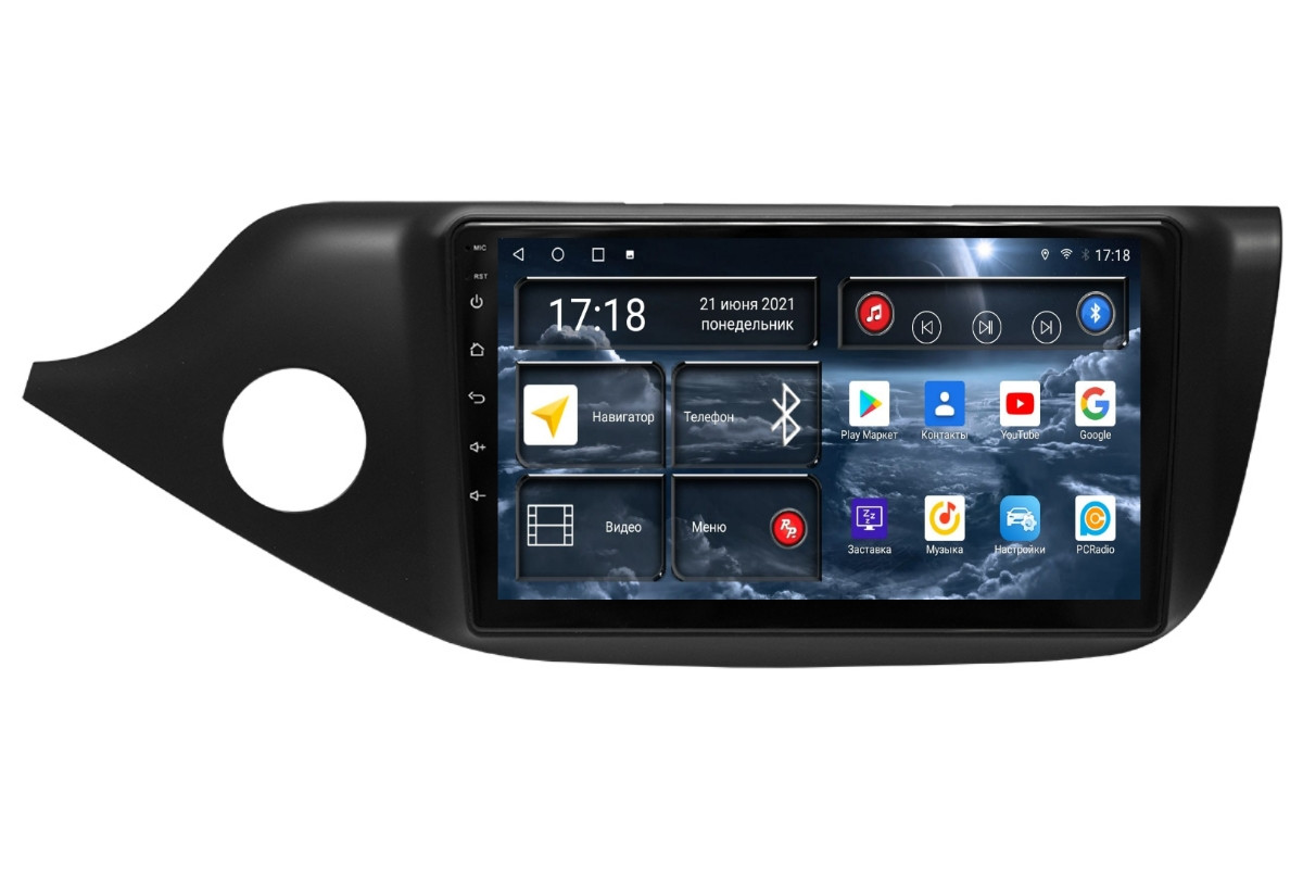 Автомагнитола RedPower 71238M для KIA Ceed 2-поколение JD (07.2012-11.2018) матовая