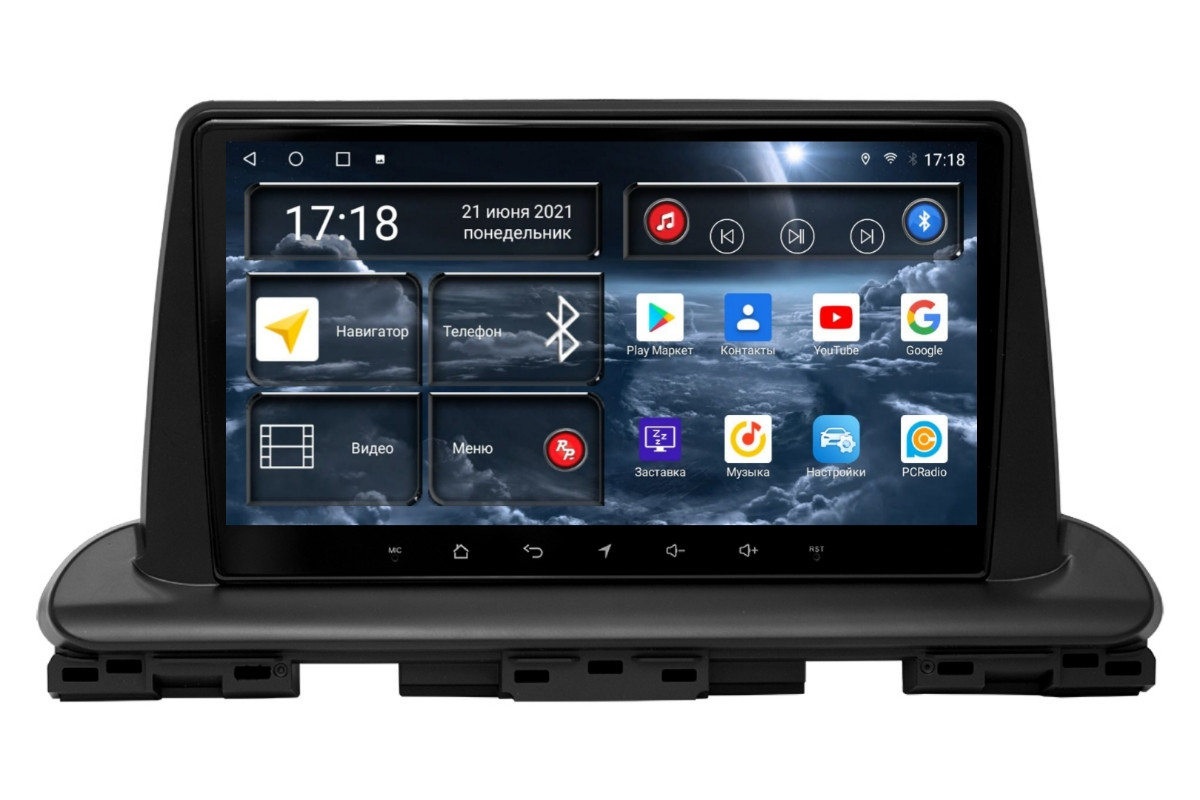 Автомагнитола RedPower 71033 для KIA Cerato 4-поколение BD (01.2018-н.в.)