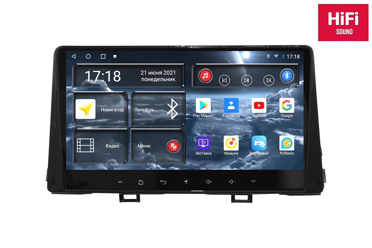 Автомагнитола RedPower 75233G Hi-Fi для KIA Picanto 3-поколение (05.2017-01.2021)