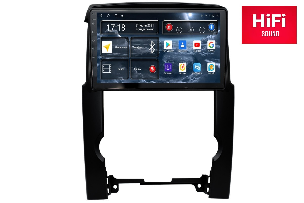 Автомагнитола RedPower 75041 Hi-Fi для KIA Sorento 2-поколение XM (05.2009-06.2012)