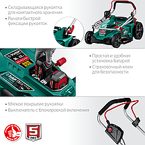 ЗУБР 36В бесщеточная газонокосилка, 2х18В АКБ (4Ач). ГКЛ-4336-42, фото 3