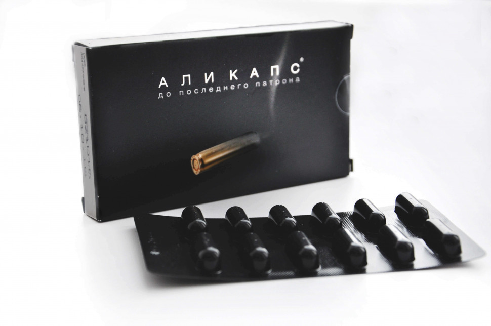 Аликапс №12 мужской возбудитель 12 шт, фото 1