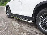 Пороги с площадкой 60,3 мм ТСС для Mazda CX-5 2012-2015