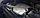 Фонарь светодиодный под капот, аккумуляторный, 3,7 В, фото 3