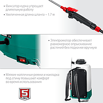 ОПЛ-15 аккумуляторный опрыскиватель ЗУБР, 15 л, без АКБ, Li-Ion 18 В, фото 6