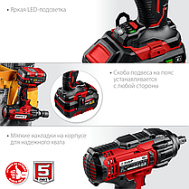 ЗУБР 18В, 1 АКБ (4Ач), в кейсе, гайковерт ударный. ГУЛ-410-41, фото 6