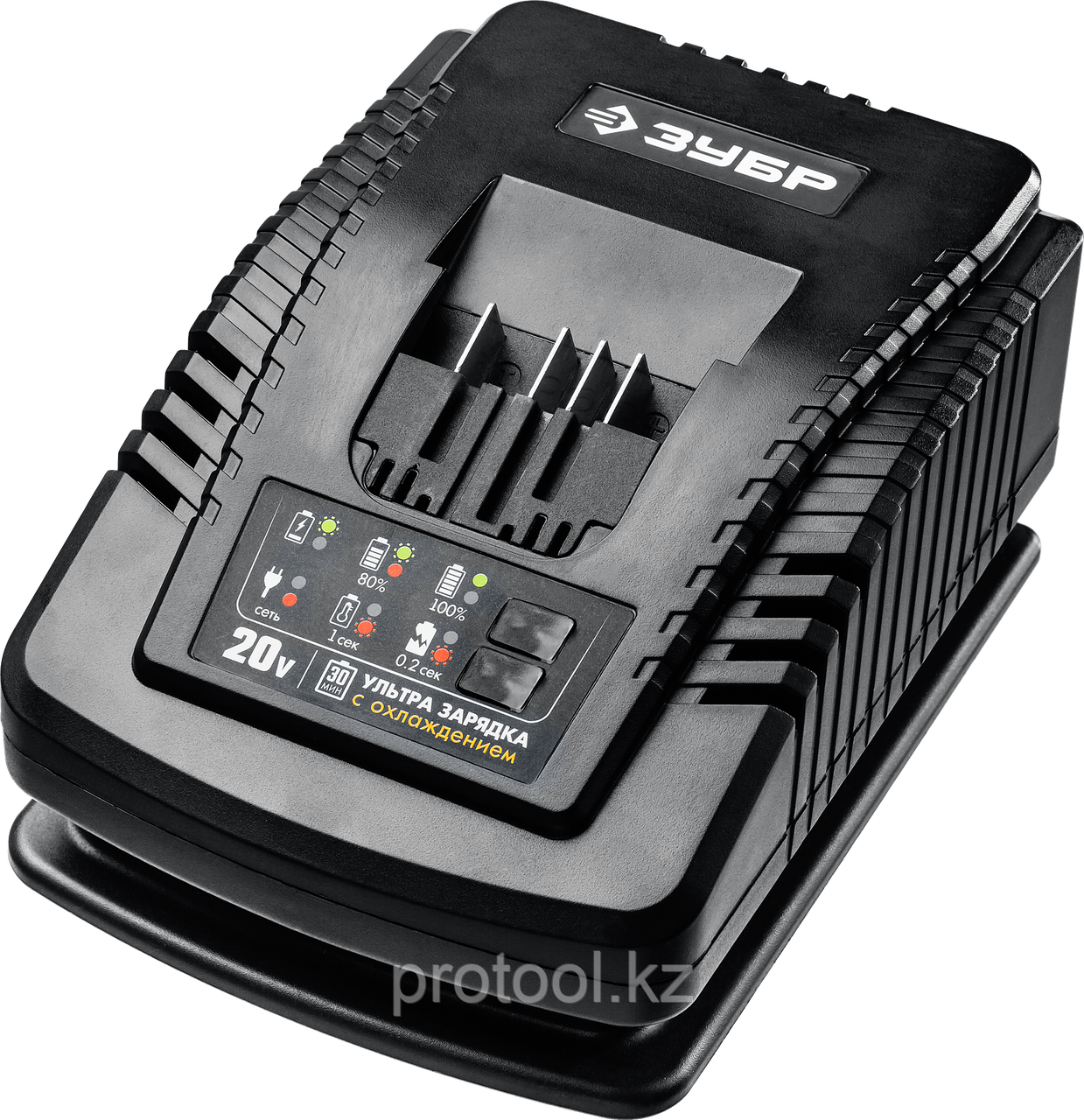 ЗУБР 20В, 6А, тип T7,  зарядное устройство для Li-Ion АКБ, Профессионал. RT7-20-6