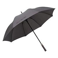 Зонтик Parachase 7168 (серый)