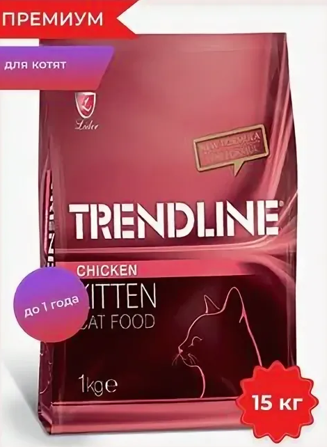 Корм Trendline для котят c курицей 15 кг - фото 1 - id-p108868798