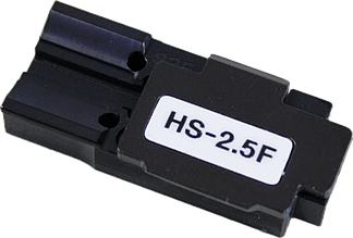 Держатель волокна диаметром 2-3 мм ILSINTECH, HS-2.5F для сварочных аппаратов серий S, K, KF4