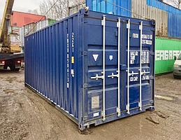Контейнеры 20-футовые