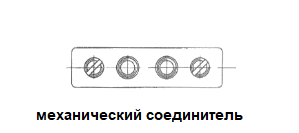 УЗК на тележке 11/400 - фото 4 - id-p108204486