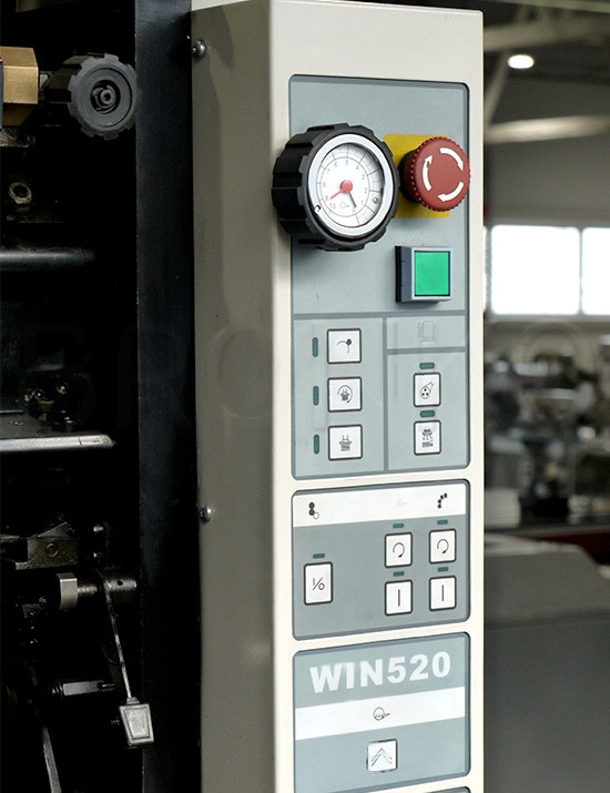 Однокрасочная офсетная печатная листовая машина WIN 520 - фото 9 - id-p108201538