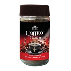 Растворимый кофе Beta "Caffito Classico" 100 гр