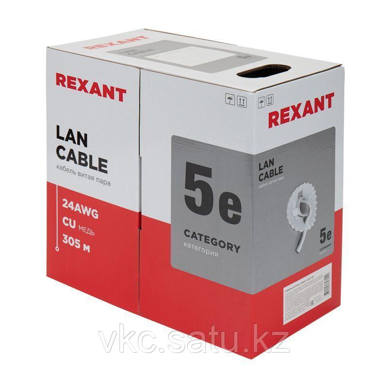 Кабель витая пара U/UTP 4х2х24AWG кат.5E solid CU PVC сер. (м) Rexant 01-0043 - фото 6 - id-p108875091