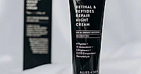 ALLIES OF SKIN Retinal & Peptides Repair Night Cream Ретиналы бар түнгі қалпына келтіретін пептидті крем