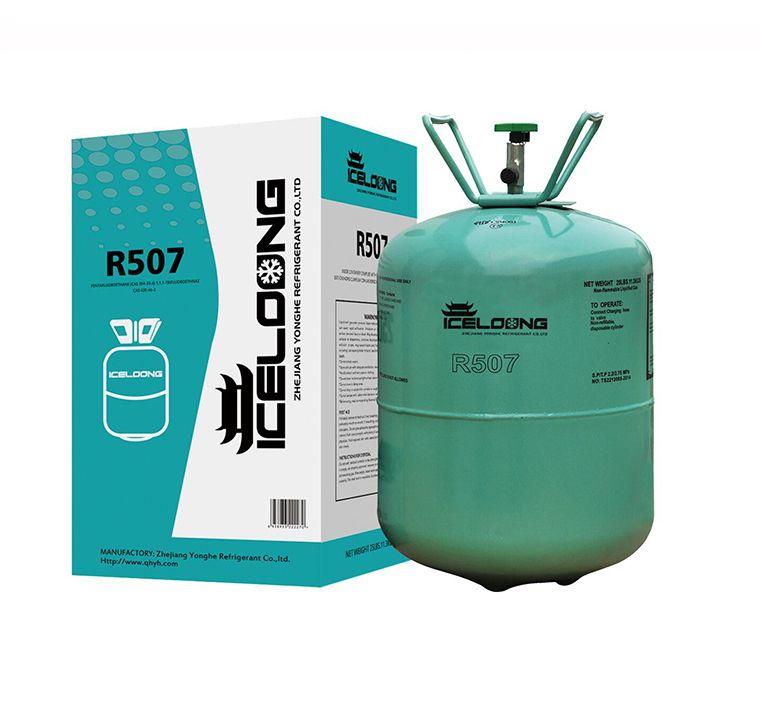 Фреон Хладагент Refrigerant R507