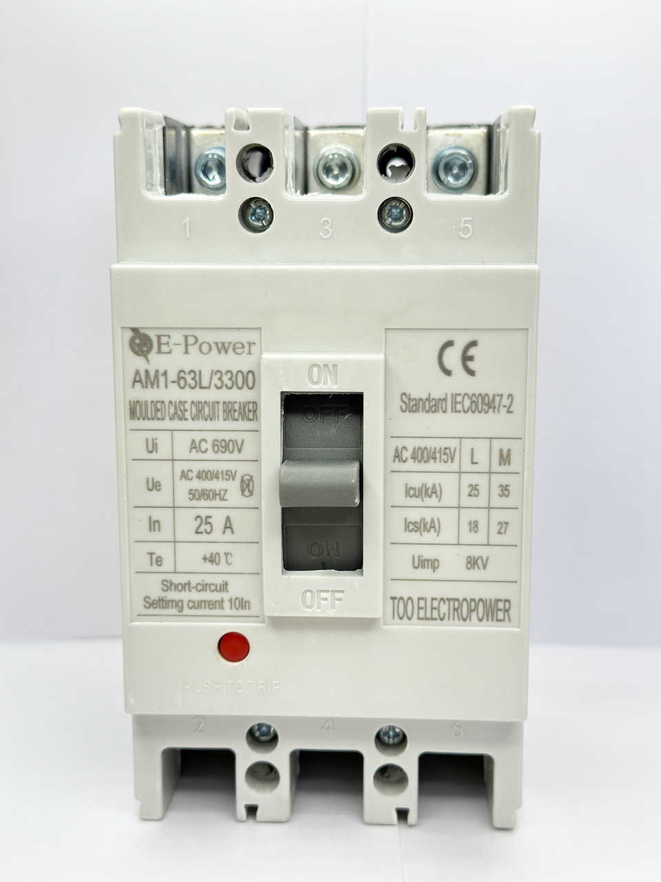 Автоматические выключатели в литом корпусе на токи 63L 25A - фото 1 - id-p100765566