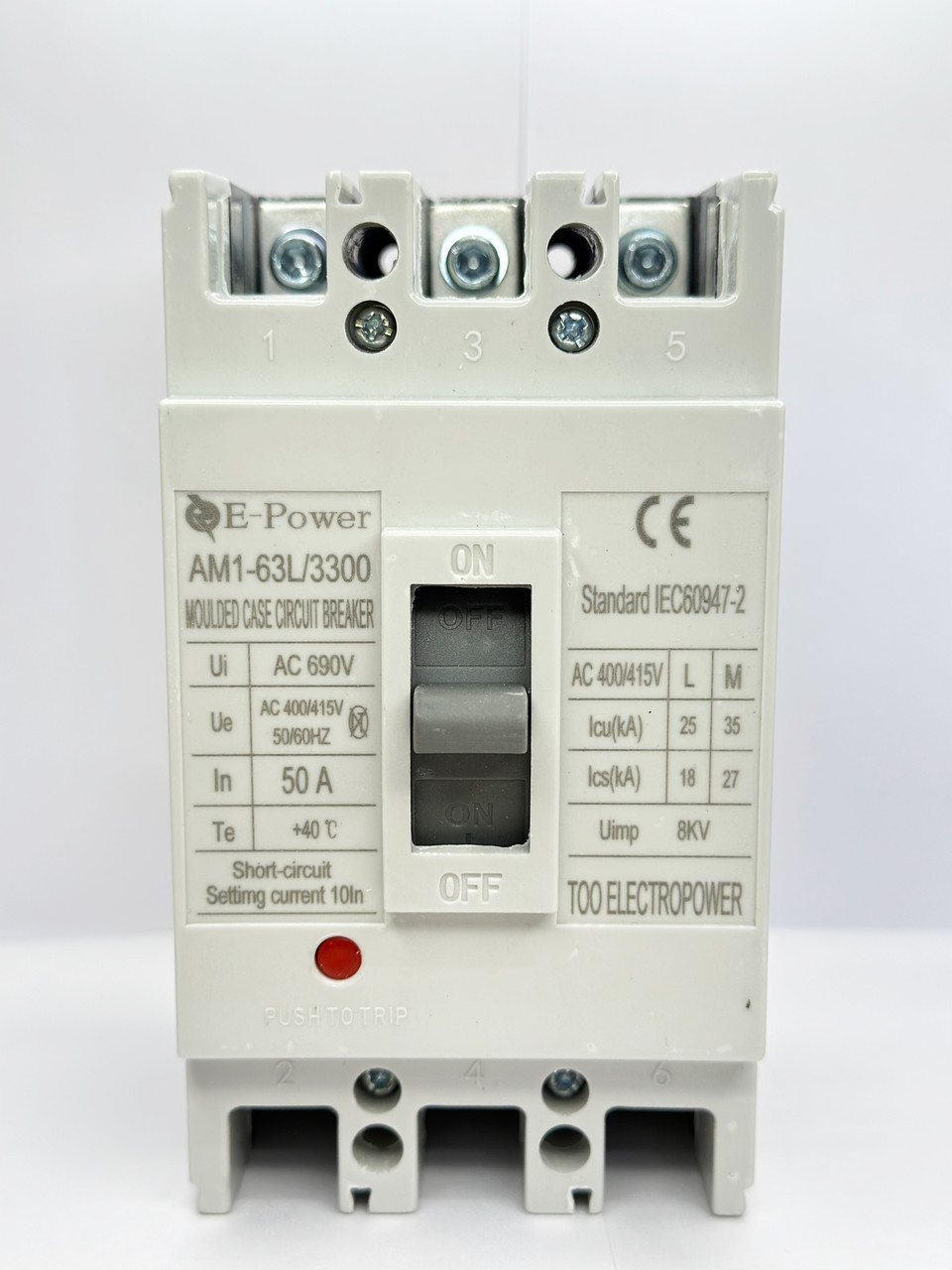 Автоматические выключатели в литом корпусе на токи 63L 50A - фото 1 - id-p100765569