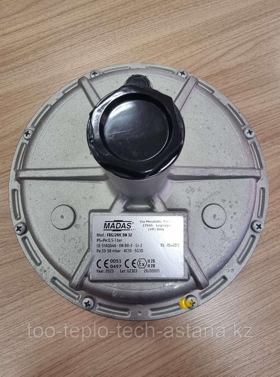 Газ қысымының реттегіштері Madas FRG/2MC - 1 бар DN 32, 33 - 58 мбар.