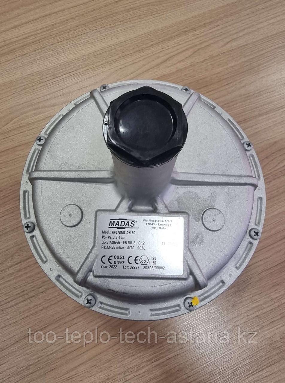 Газ қысымын реттегіштер Madas FRG/2MC - 1 бар DN 50. 33 - 58 мбар