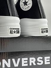 Converse Chuck Taylor All Star Move, фото 2