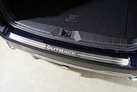 Накладка на задний бампер (лист шлифованный надпись Outback) ТСС для Subaru Outback 2021-