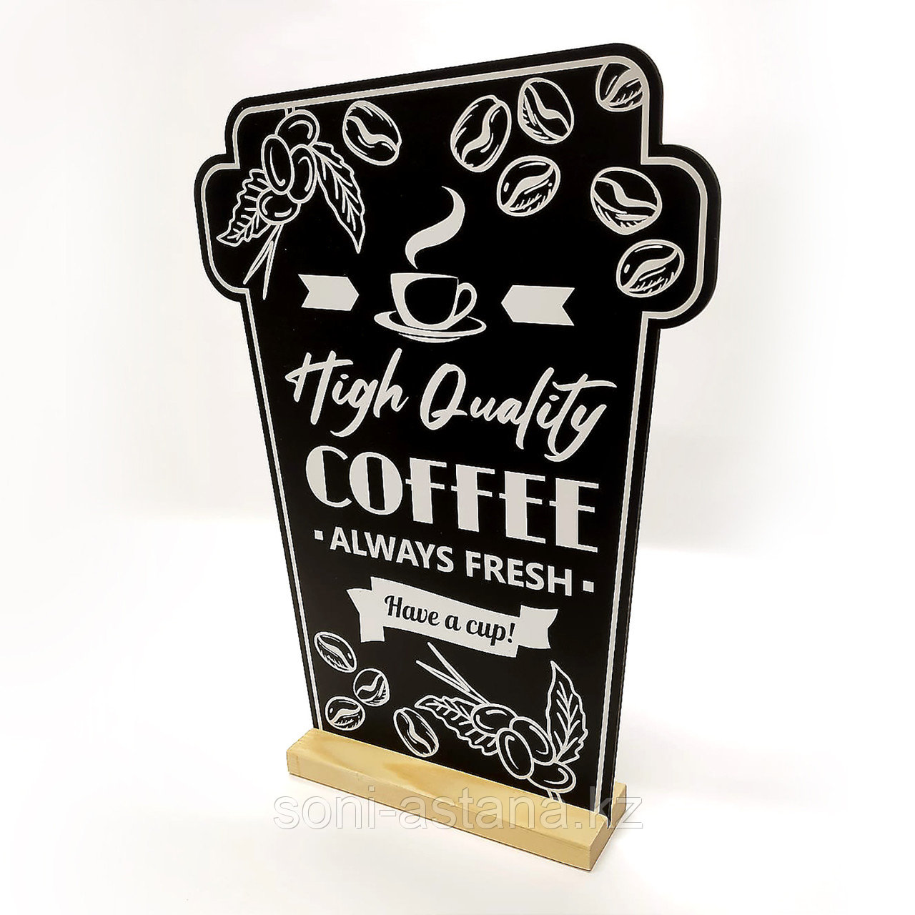 Меловое меню "Кофе с собой" 30х42см / Тейбл-тент "Өзімен бірге кофе" 300х420 мм, фото 1