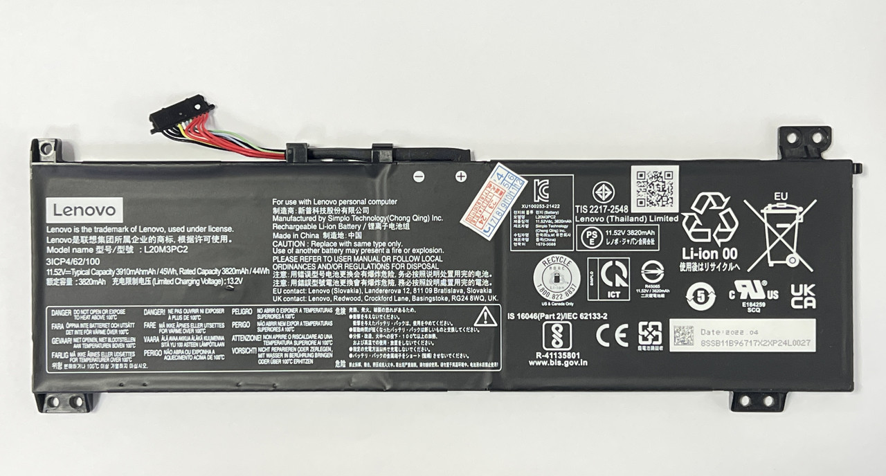 Аккумулятор для ноутбука Lenovo Ideapad Gaming 3i 3-15 L20M3PC2 ...
