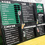 Меловые доски меню (маркерные доски 3D), фото 7