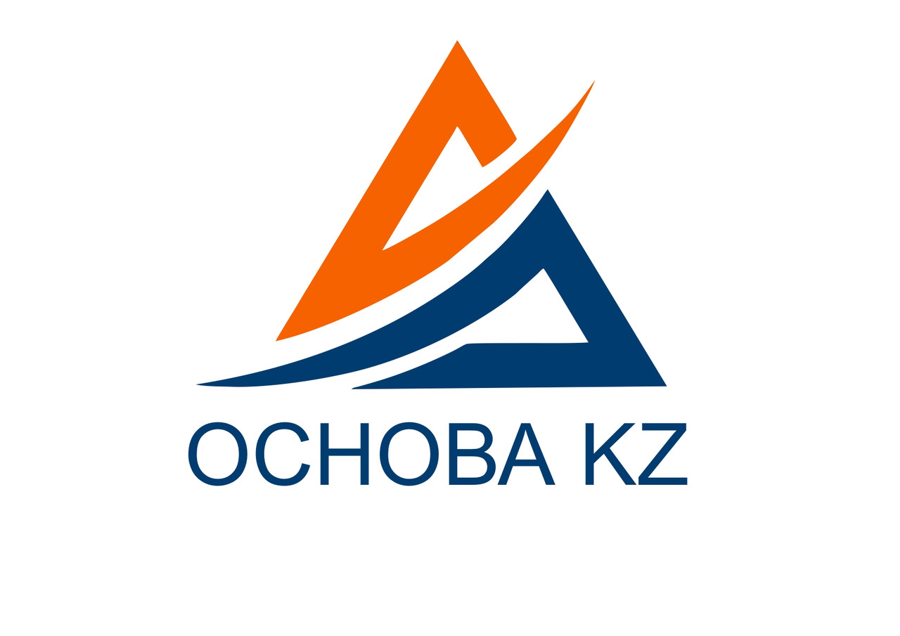 Тоо. Тоо основа. Петропавловск ско. Пвх мембрана rockmembrane сертификат. Тоо основа.