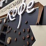 Меловая доска настенная, фото 4