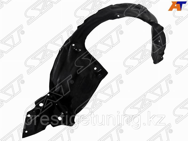 Подкрылок передний правый (FR) на Fortuner 2008-11 (SAT)