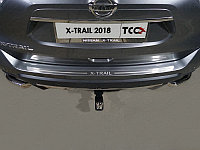 Nissan X-Trail (T32) 2018 үшін артқы бампер т семі (X-Trail жазуы бар тегістелген парақ) ТСС-