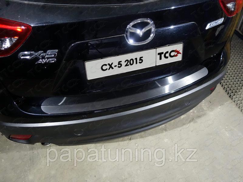 Накладка на задний бампер (лист шлифованный) 1мм ТСС для Mazda CX-5 2015-2016 - фото 1 - id-p108852241