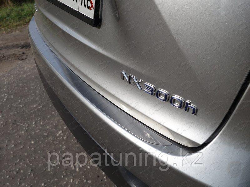 Накладка на задний бампер (лист шлифованный) ТСС для Lexus NX 300h 2014-2017 (кроме F-Sport) - фото 1 - id-p108852235