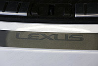 Накладка на задний бампер (лист шлифованный надпись Lexus) ТСС для Lexus RX200t/RX300/RX350/RX450h (AL20)