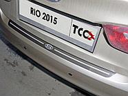 Накладка на задний бампер (лист шлифованный надпись RIO) ТСС для Kia Rio 2015-2016