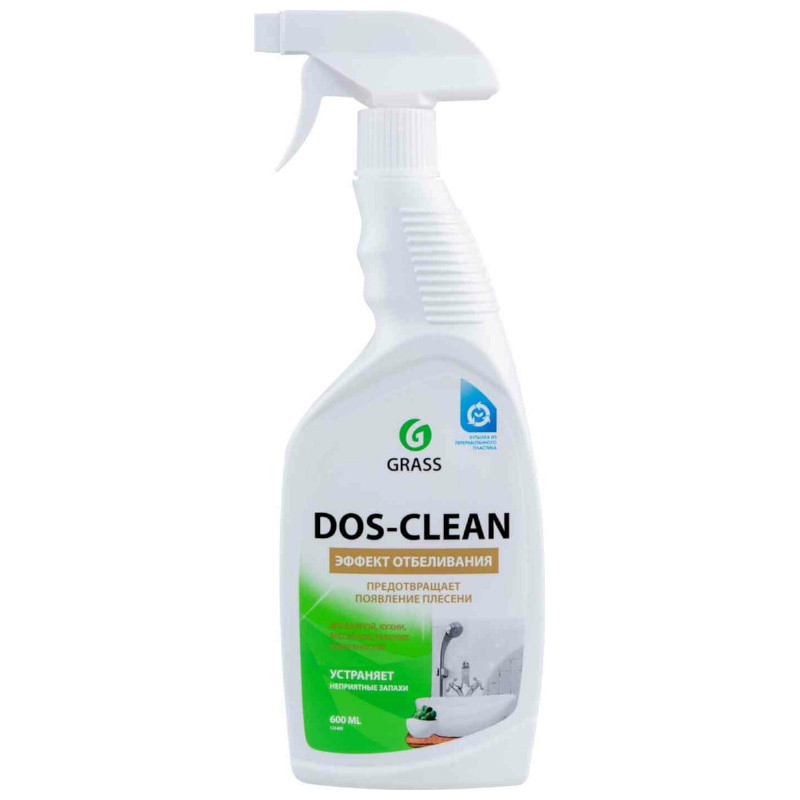 Чистящее средство Grass Dos-Clean Эффект отбеливания для ванной, кухни, бассейнов, рабочих поверхностей, 600мл
