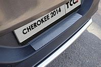 Накладка на задний бампер (декоративная) ТСС для Jeep Cherokee (Sport, Longitude, Limited) 2014-