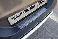Накладка на задний бампер (декоративная) ТСС для Jeep Cherokee (Trailhawk) 2014-
