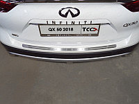 Накладка на задний бампер (лист шлифованный надпись Infiniti) ТСС для Infiniti QX 50 2018-