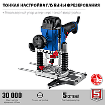 ЗУБР Профессионал ФПР-1200 фрезер универсальный 1200 Вт., фото 3