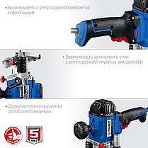ЗУБР Профессионал  ФПР-1200  фрезер универсальный 1200 Вт., фото 3
